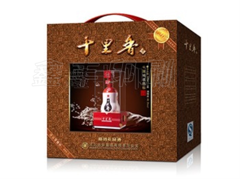 酒盒包裝的色彩我們應該如何設計呢？