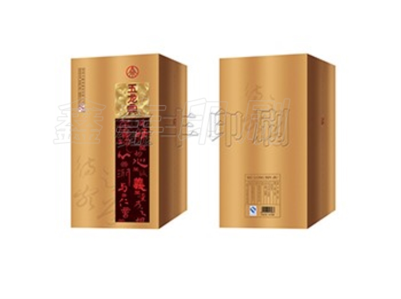 無錫酒盒包裝定制設計小建議！！