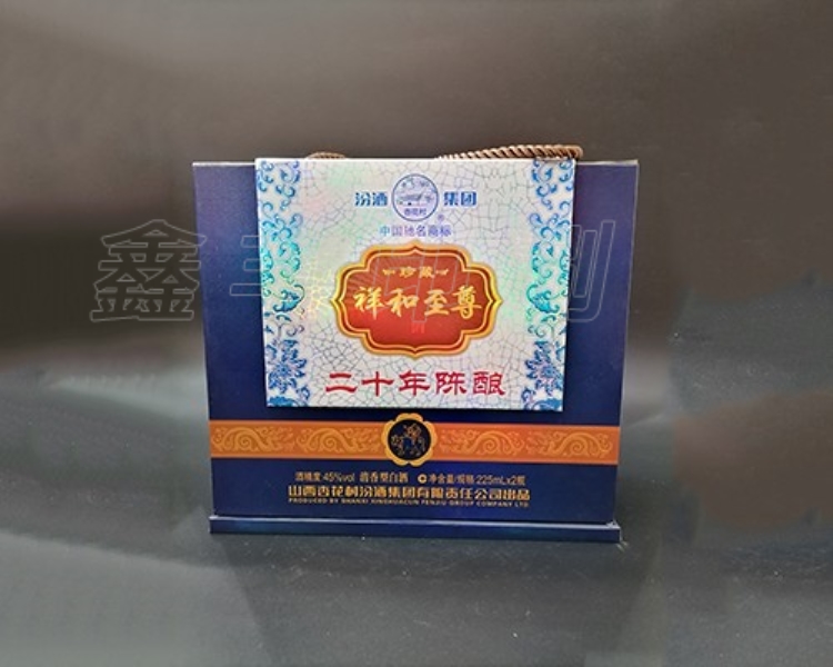 無錫酒盒印刷的四種印刷技術(shù)工藝哦!