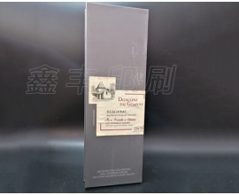 無錫酒盒包裝定制 酒類包裝 商品批發